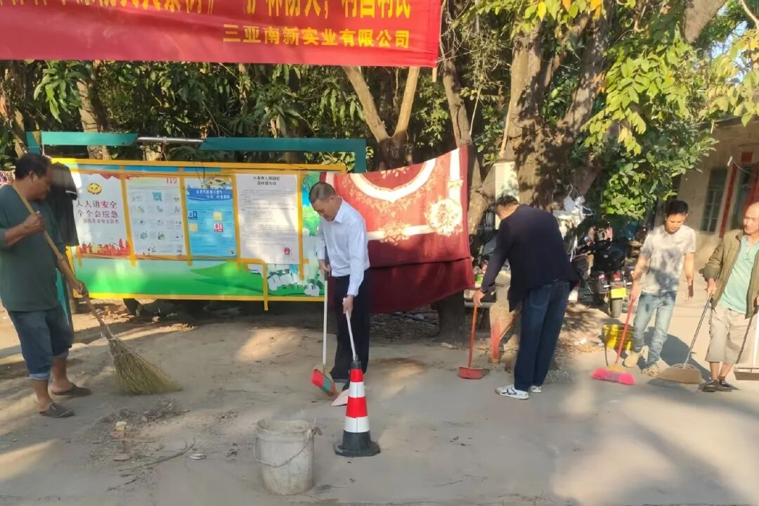 環(huán)農(nóng)集團(tuán)黨委開展“迎新春”環(huán)境整治專項(xiàng)志愿