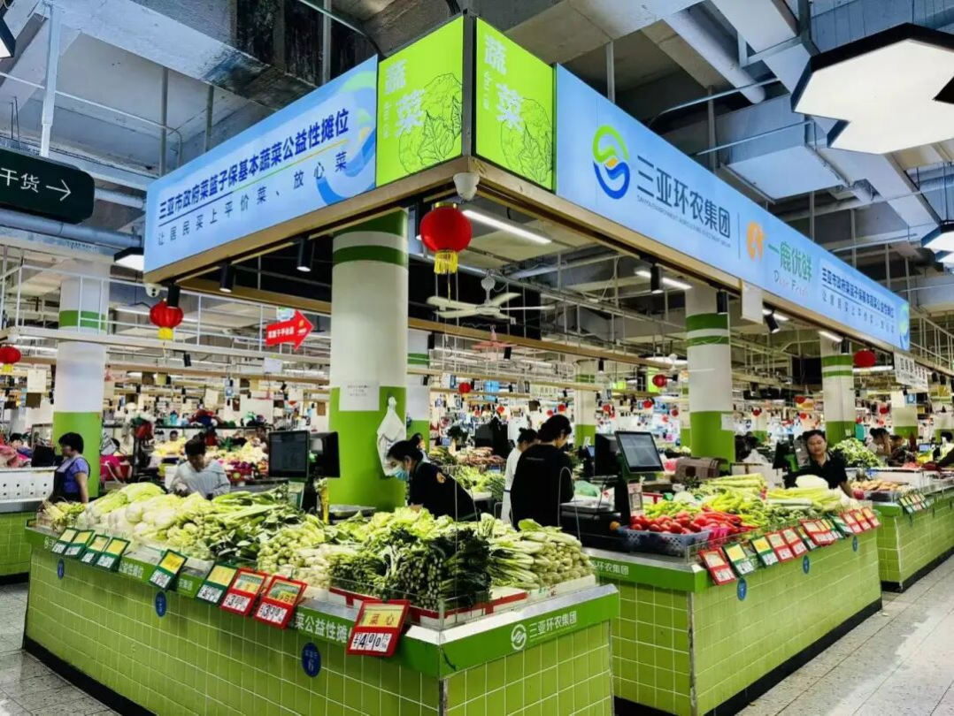 23個(gè)“一鹿優(yōu)鮮”網(wǎng)點(diǎn)特價(jià)惠民 保障春節(jié)“菜籃子”價(jià)穩(wěn)量足